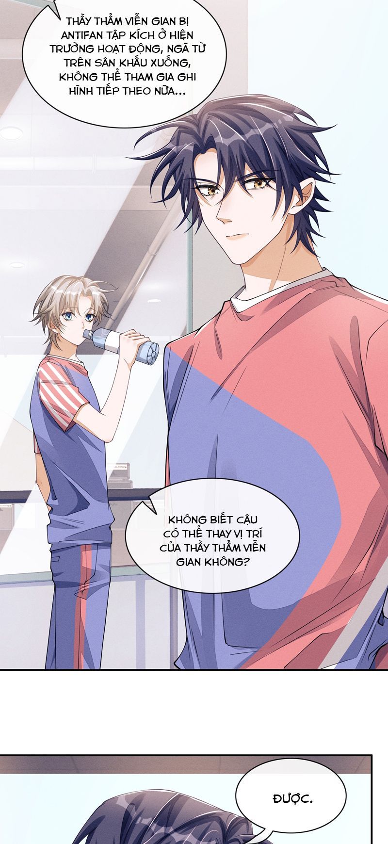 Bất Lộ Thanh Sắc Chapter 67 - Trang 2