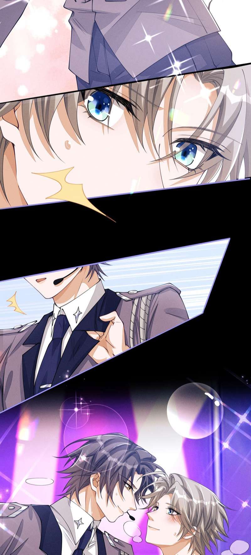 Bất Lộ Thanh Sắc Chapter 68 - Trang 2