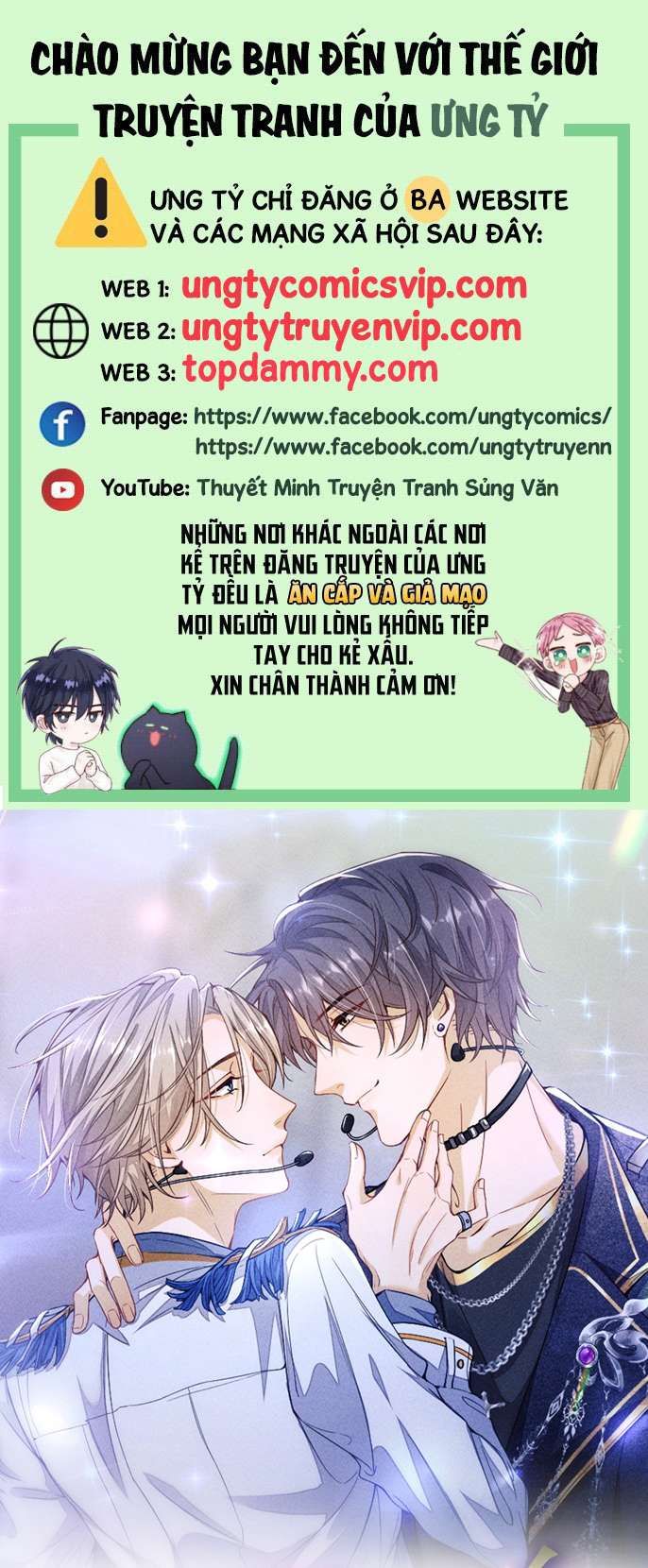 Bất Lộ Thanh Sắc Chapter 70 - Trang 2