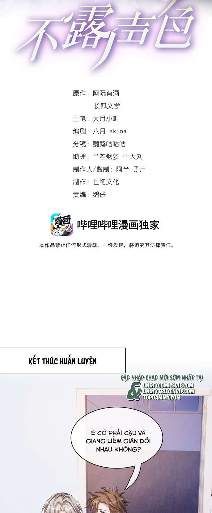 Bất Lộ Thanh Sắc Chapter 70 - Trang 2