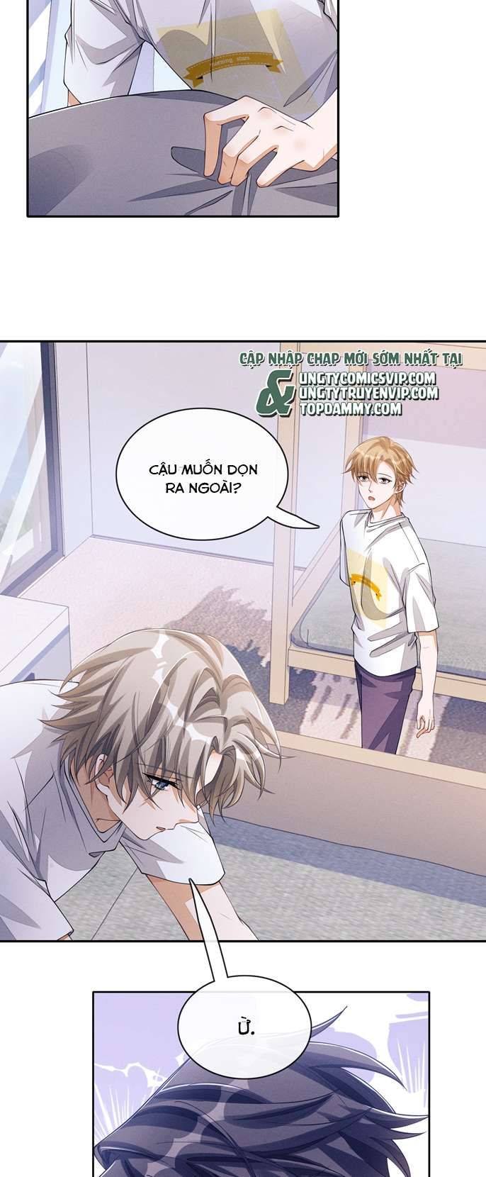 Bất Lộ Thanh Sắc Chapter 70 - Trang 2