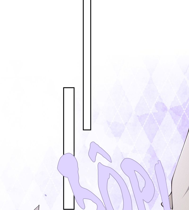 Bất Lộ Thanh Sắc Chapter 72 - Trang 2