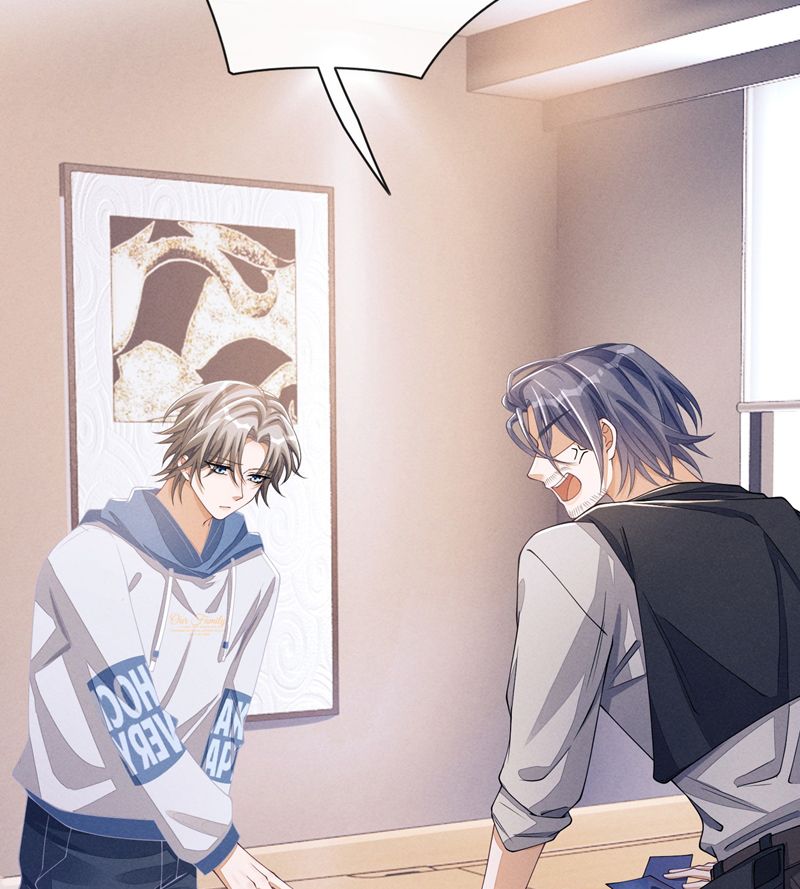 Bất Lộ Thanh Sắc Chapter 72 - Trang 2