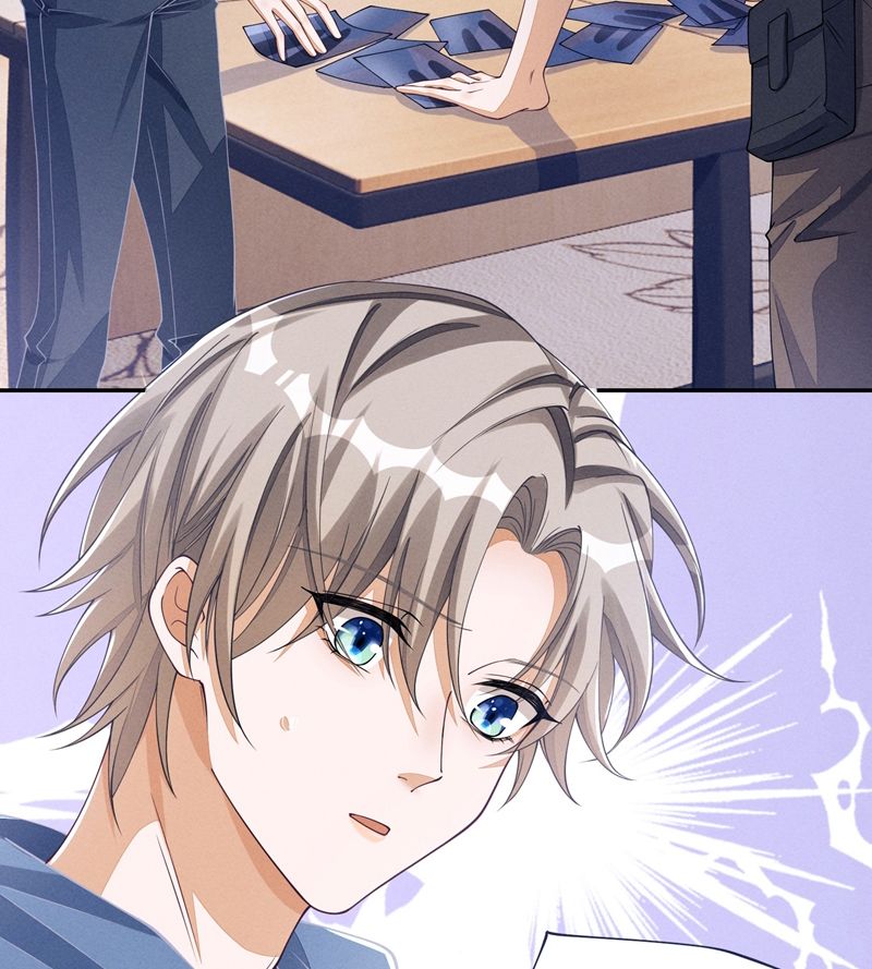 Bất Lộ Thanh Sắc Chapter 72 - Trang 2