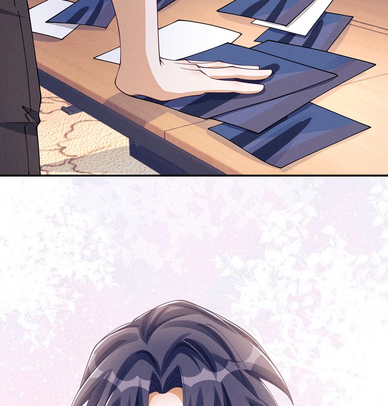 Bất Lộ Thanh Sắc Chapter 72 - Trang 2