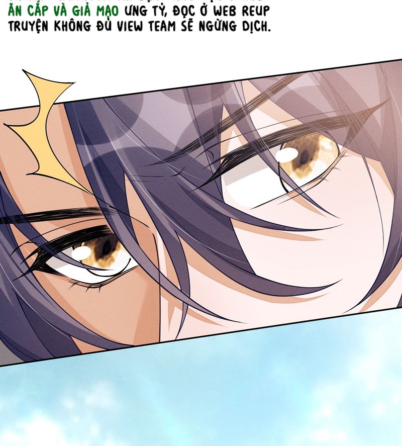 Bất Lộ Thanh Sắc Chapter 73 - Trang 2