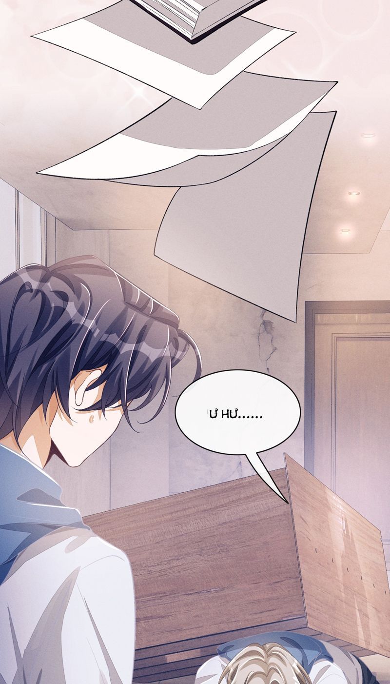 Bất Lộ Thanh Sắc Chapter 74 - Trang 2