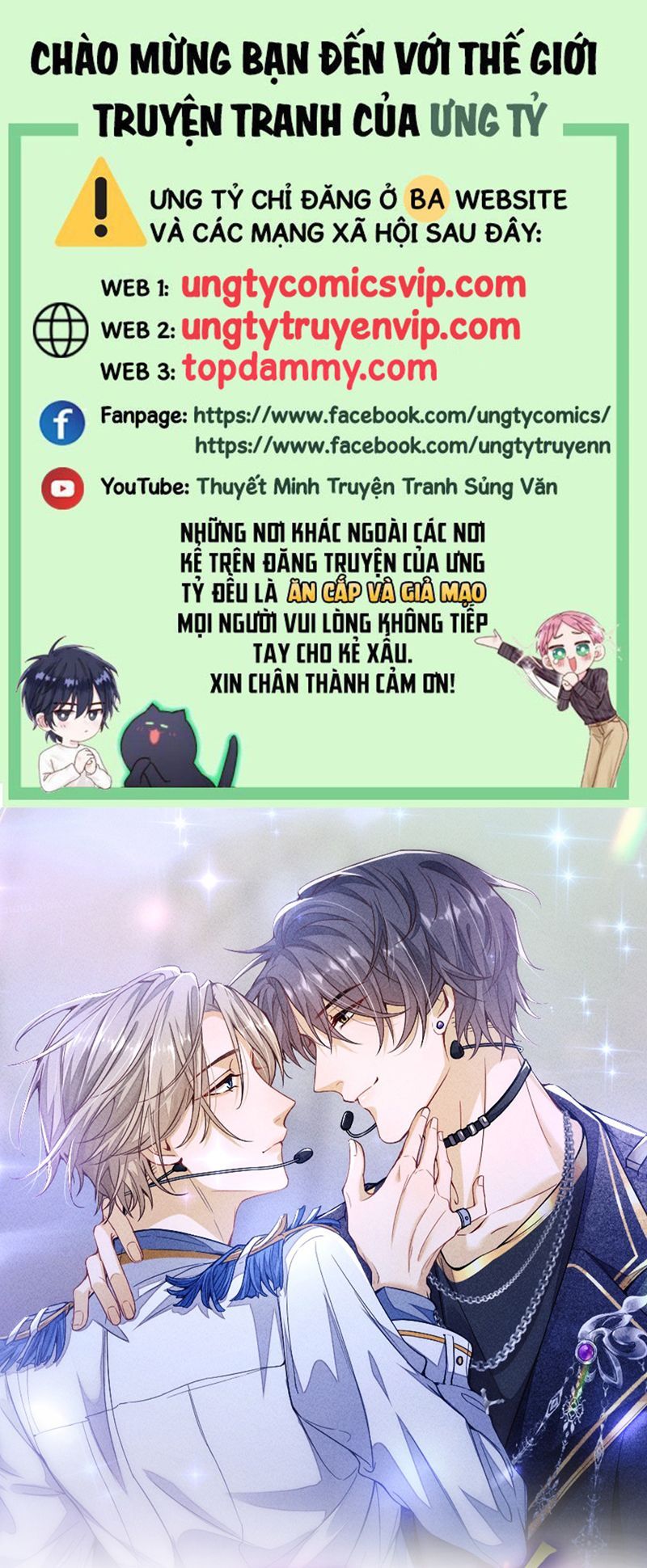 Bất Lộ Thanh Sắc Chapter 77 - Trang 2