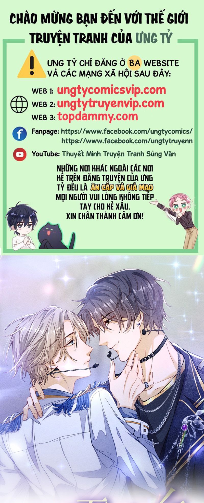 Bất Lộ Thanh Sắc Chapter 82 - Trang 2