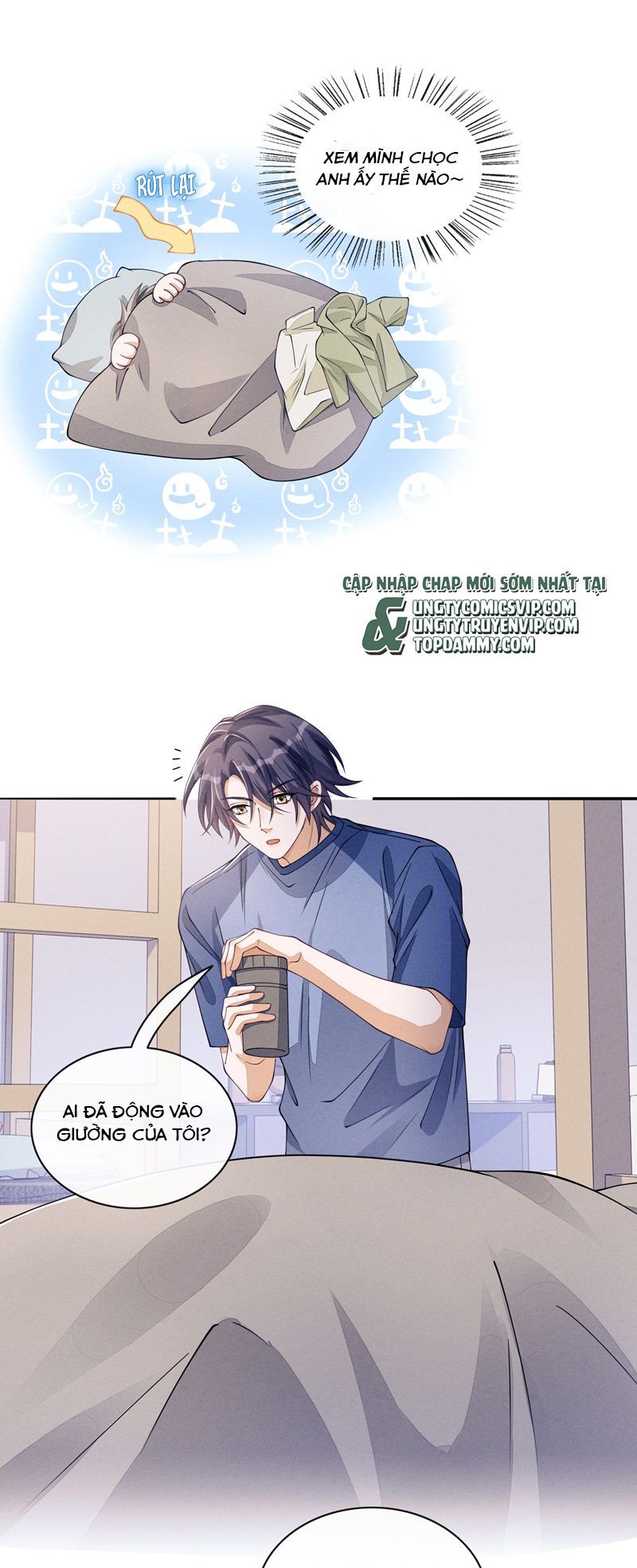 Bất Lộ Thanh Sắc Chapter 82 - Trang 2