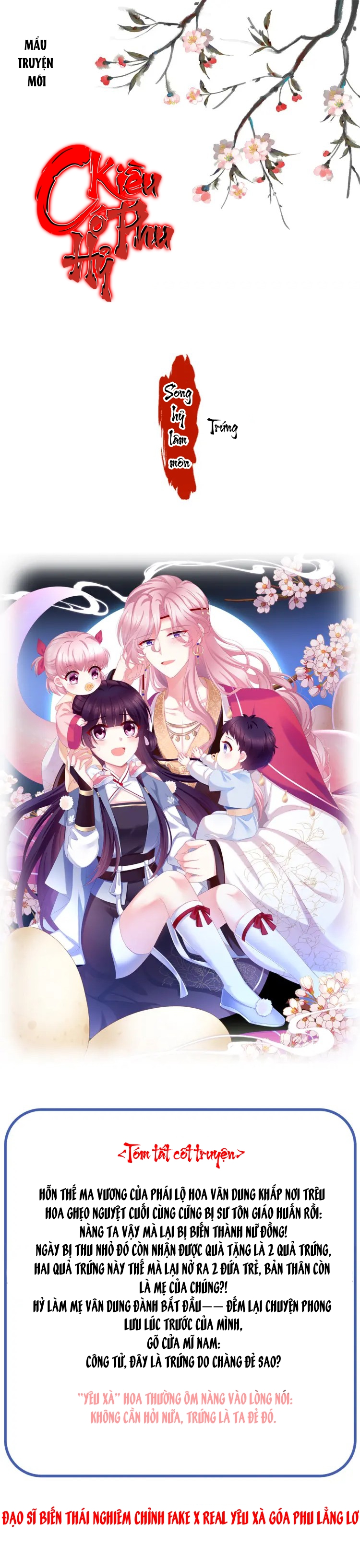 Kiều Phu Có Hỉ Chapter 57.1 - Trang 2