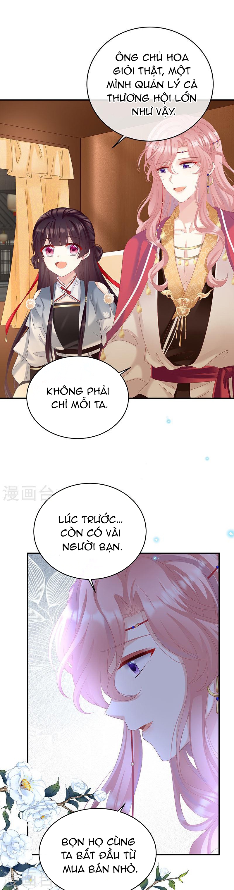 Kiều Phu Có Hỉ Chapter 70 - Trang 2