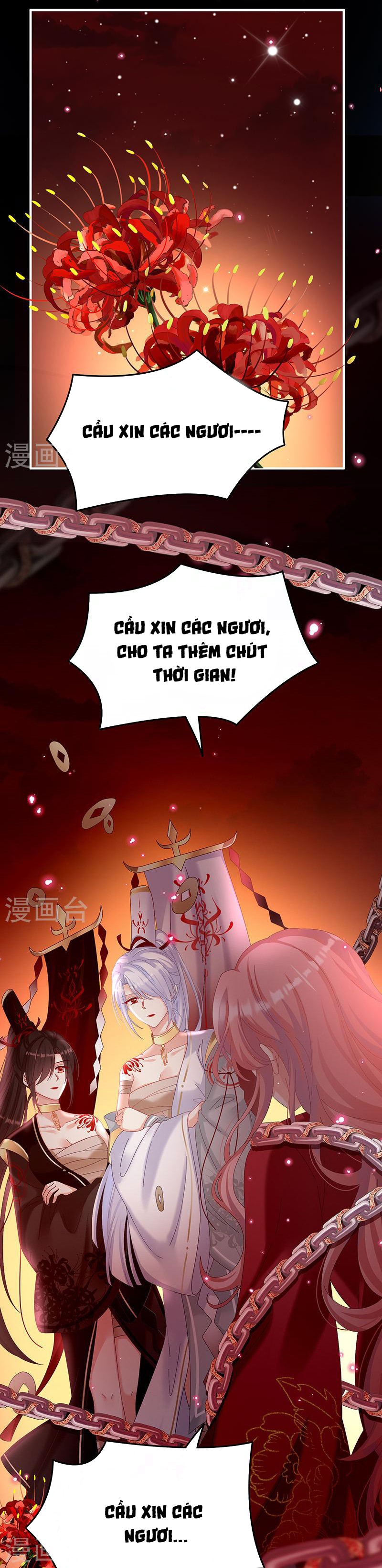 Kiều Phu Có Hỉ Chapter 70 - Trang 2