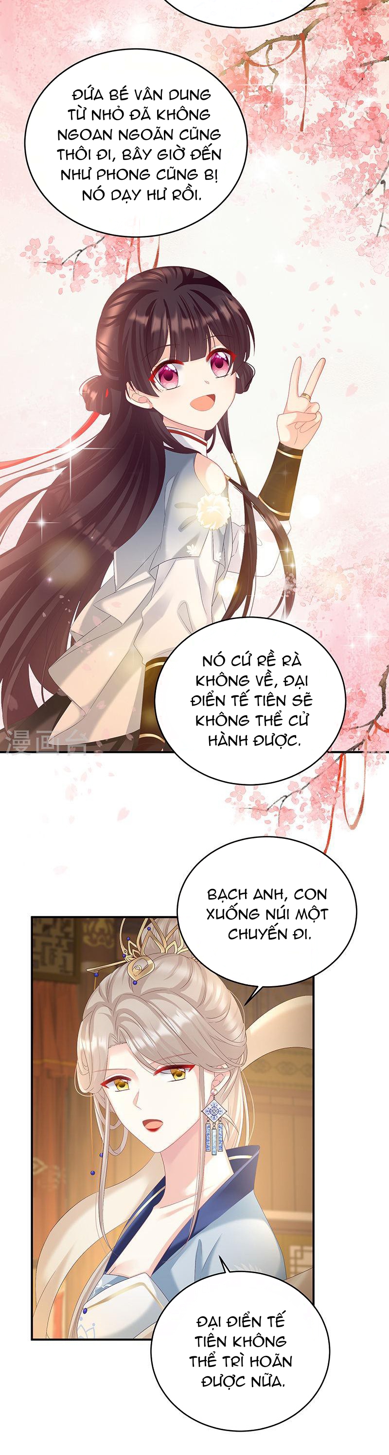 Kiều Phu Có Hỉ Chapter 70 - Trang 2