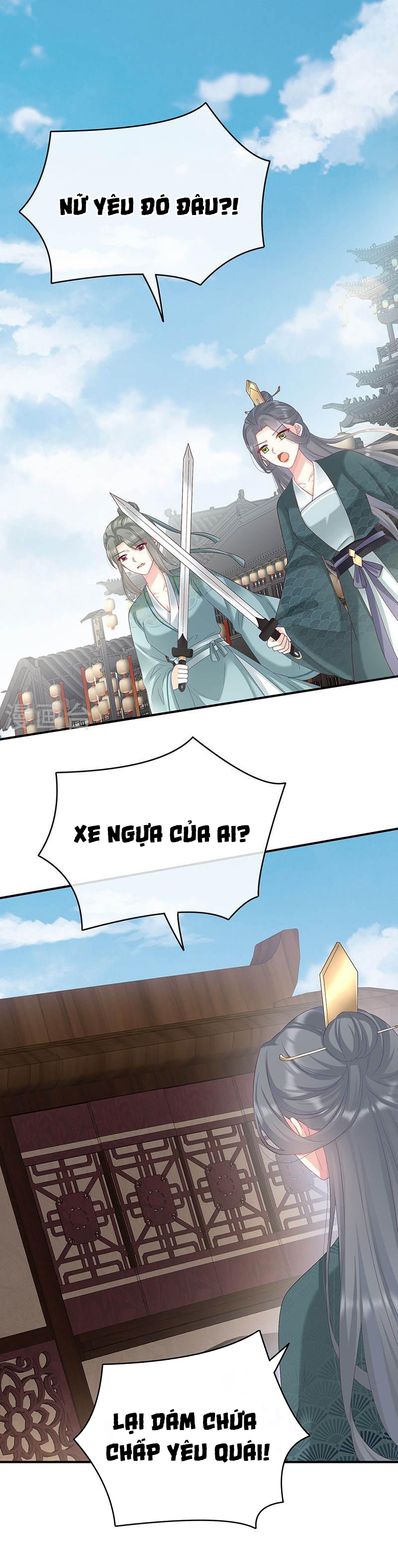 Kiều Phu Có Hỉ Chapter 71 - Trang 2