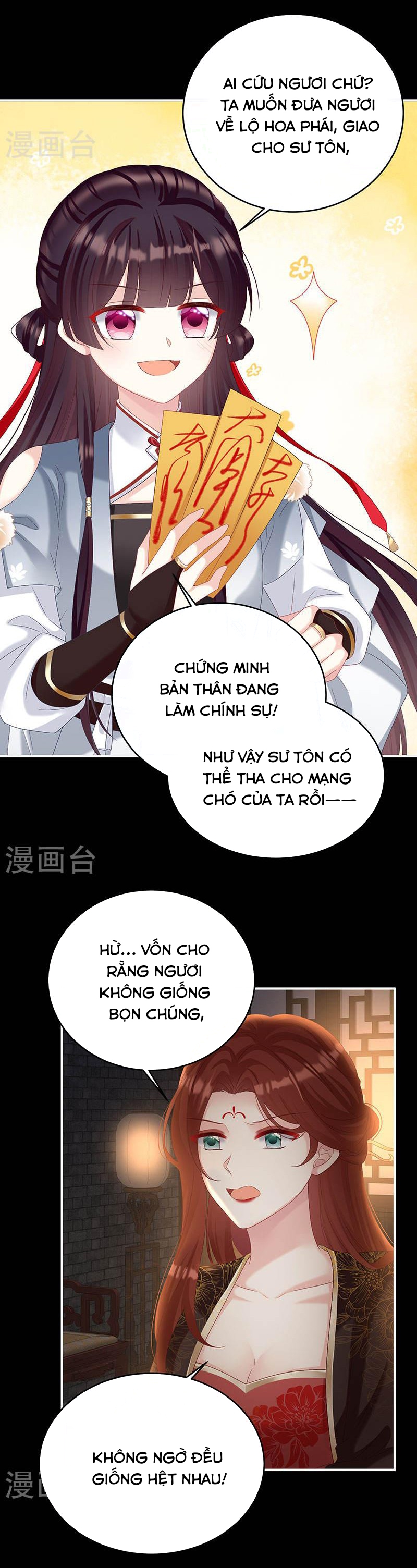 Kiều Phu Có Hỉ Chapter 71 - Trang 2