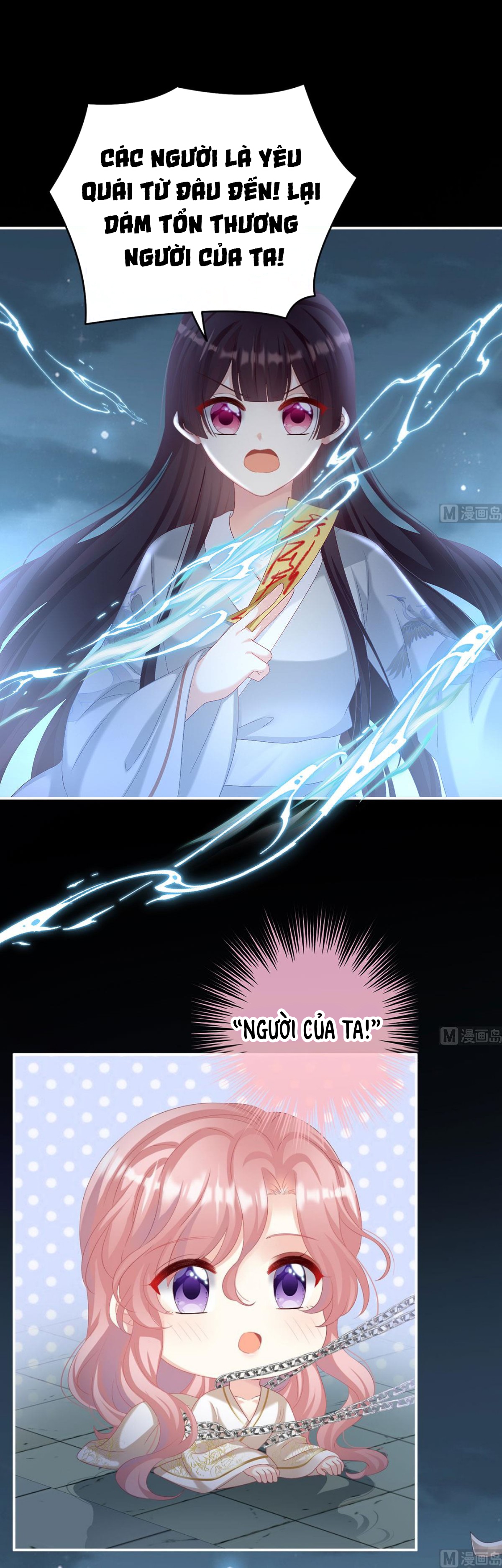 Kiều Phu Có Hỉ Chapter 74 - Trang 2