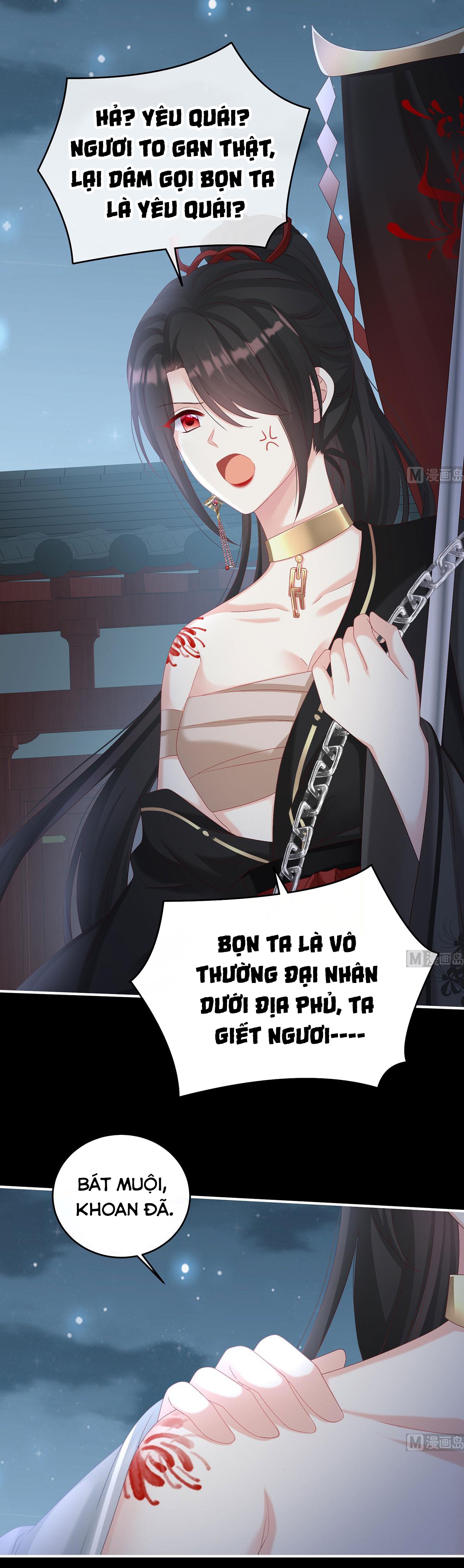 Kiều Phu Có Hỉ Chapter 74 - Trang 2