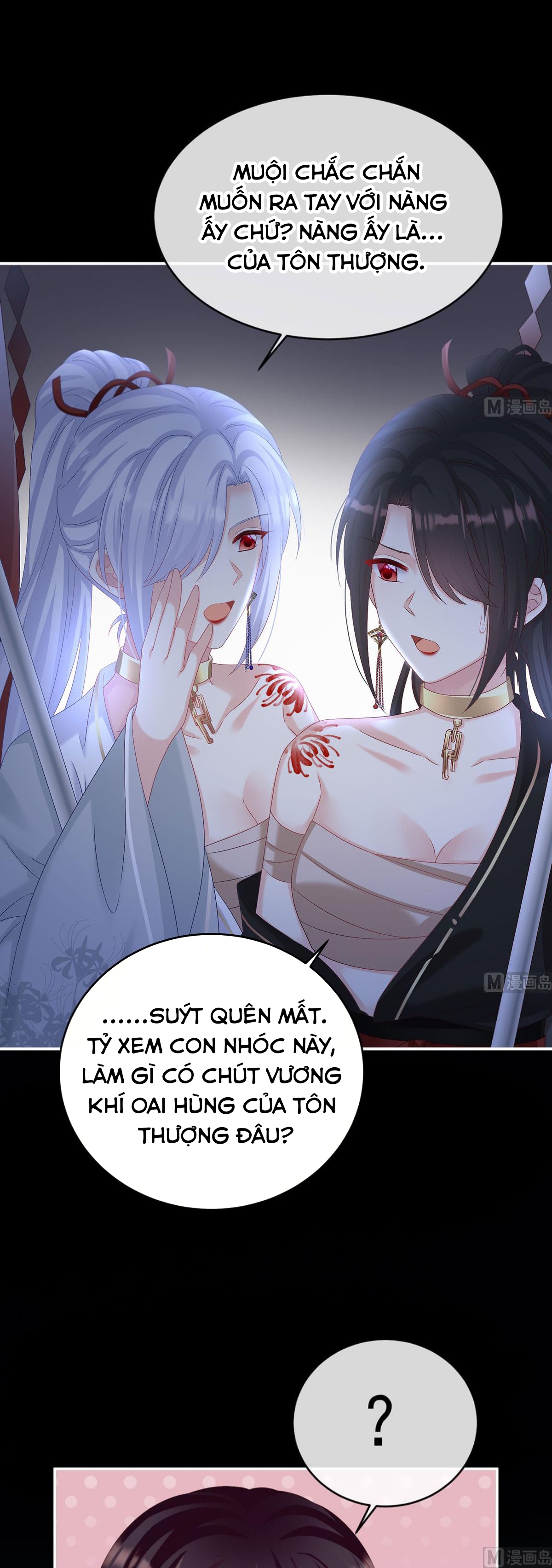 Kiều Phu Có Hỉ Chapter 74 - Trang 2