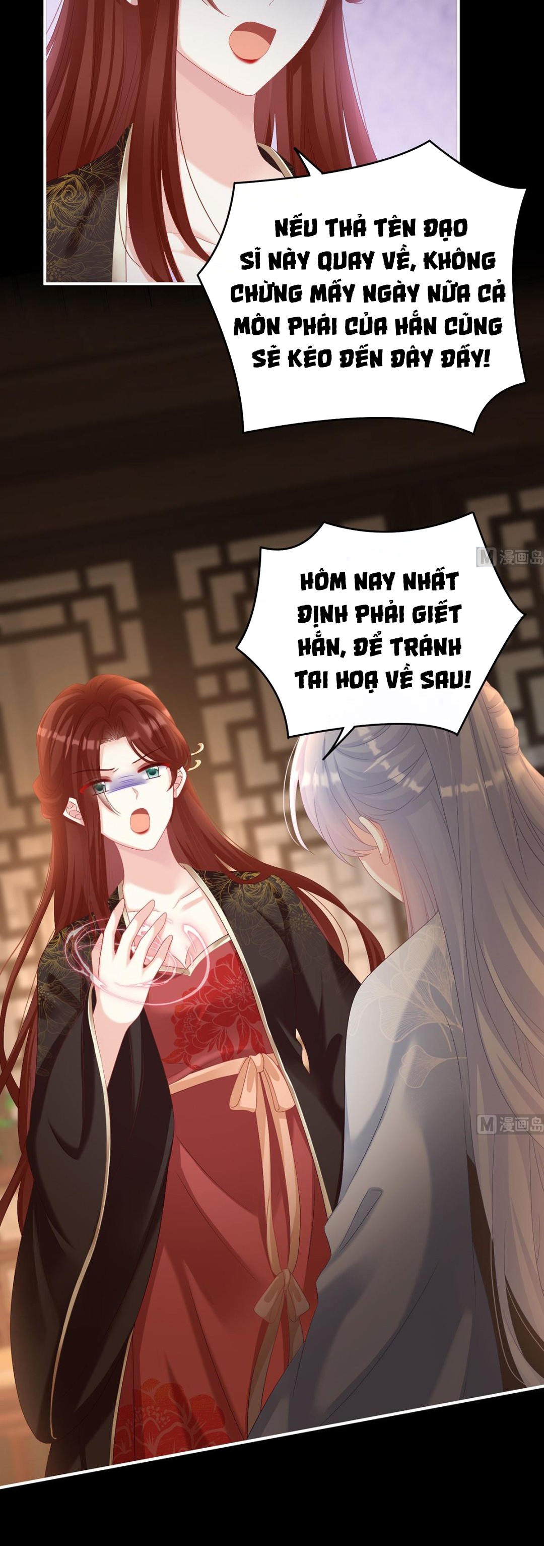 Kiều Phu Có Hỉ Chapter 74 - Trang 2