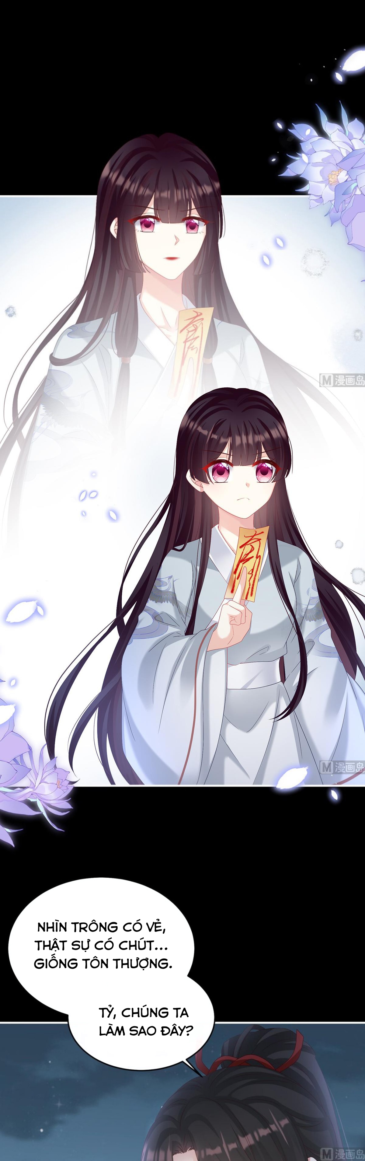 Kiều Phu Có Hỉ Chapter 75 - Trang 2