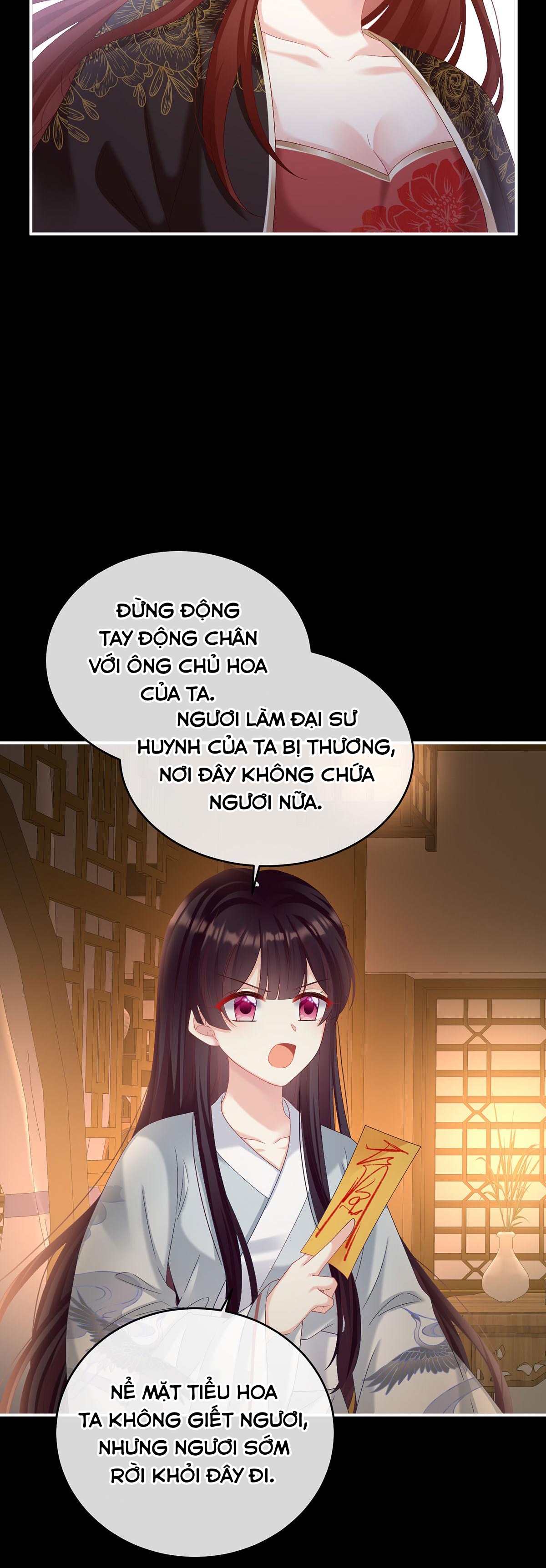 Kiều Phu Có Hỉ Chapter 76 - Trang 2