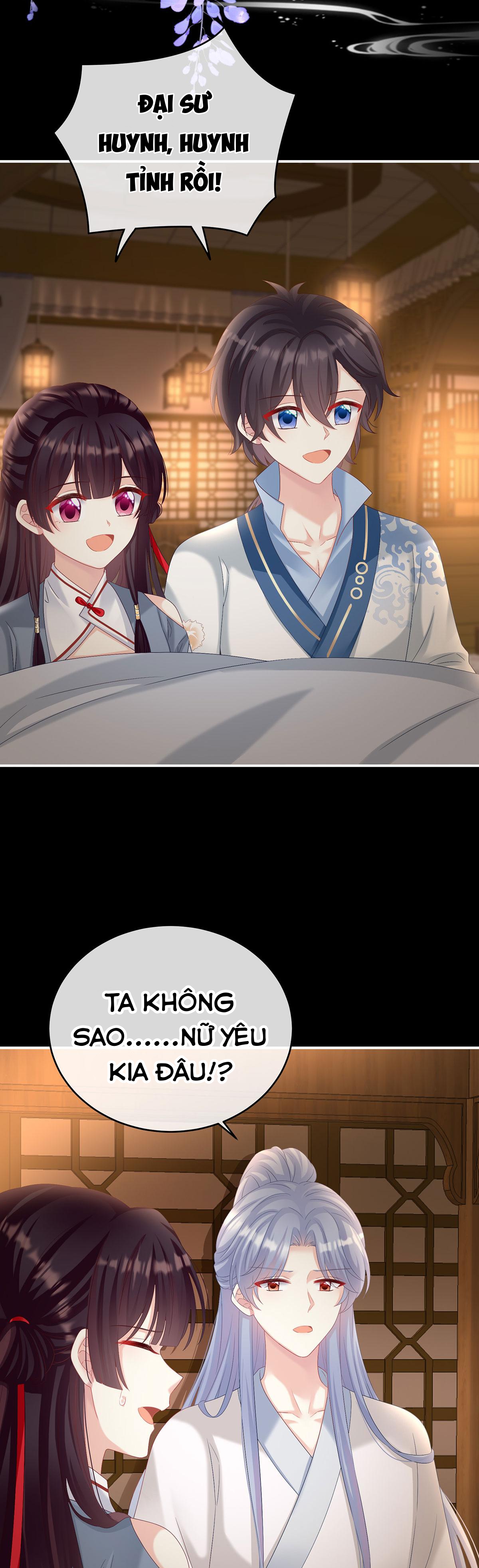 Kiều Phu Có Hỉ Chapter 76 - Trang 2