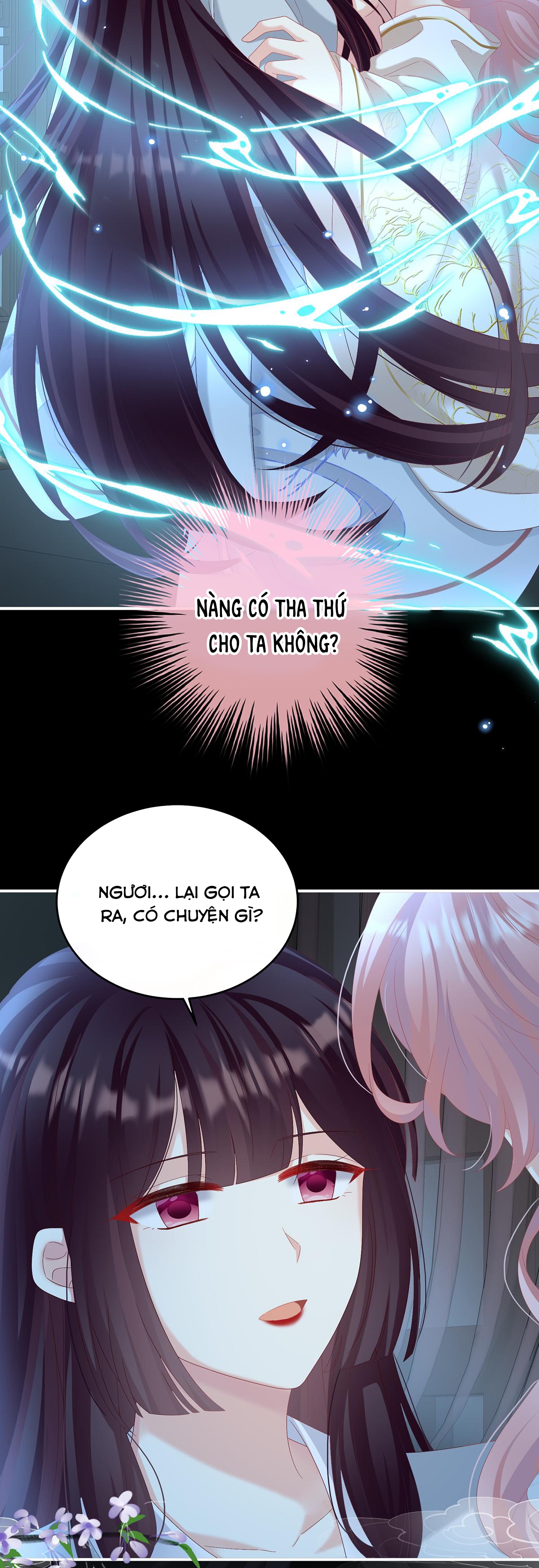 Kiều Phu Có Hỉ Chapter 77 - Trang 2