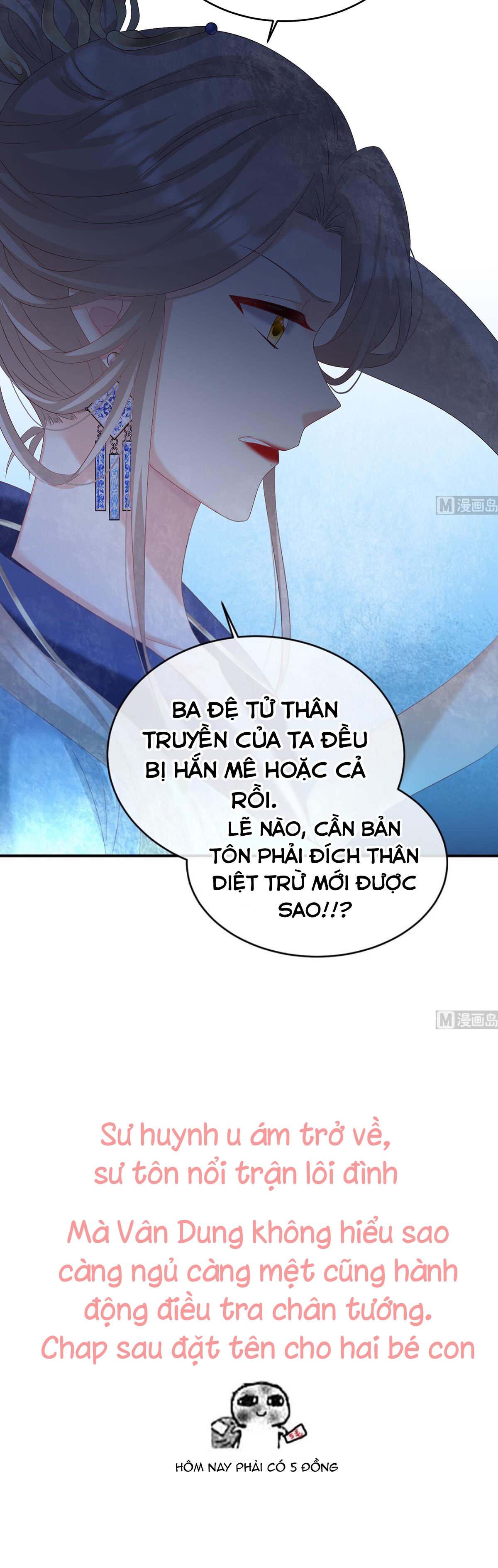 Kiều Phu Có Hỉ Chapter 78 - Trang 2