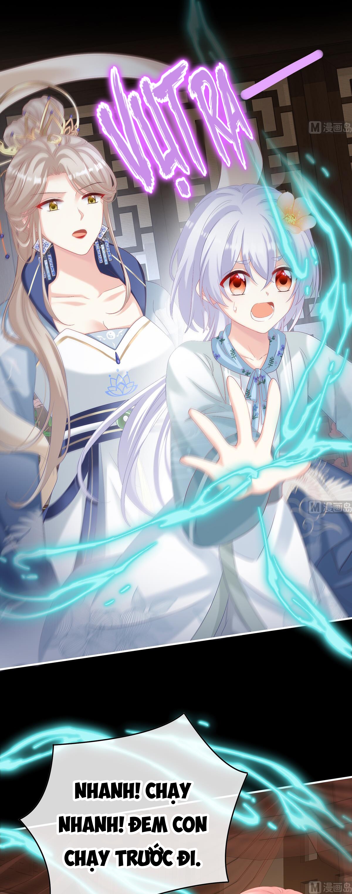 Kiều Phu Có Hỉ Chapter 80 - Trang 2