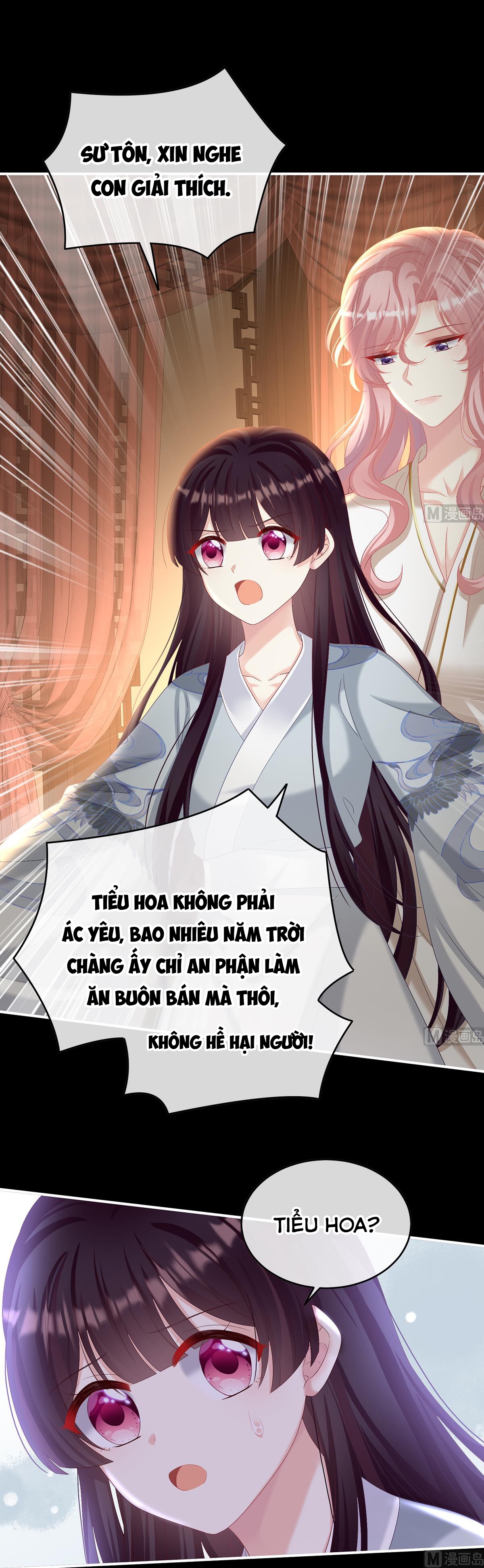 Kiều Phu Có Hỉ Chapter 80 - Trang 2