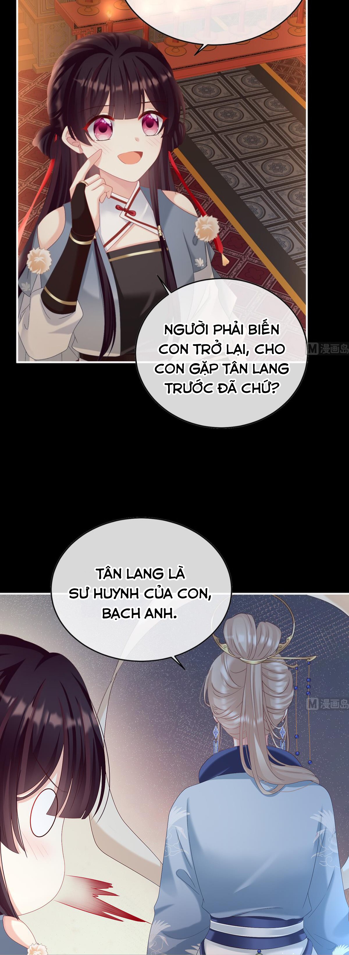 Kiều Phu Có Hỉ Chapter 82 - Trang 2