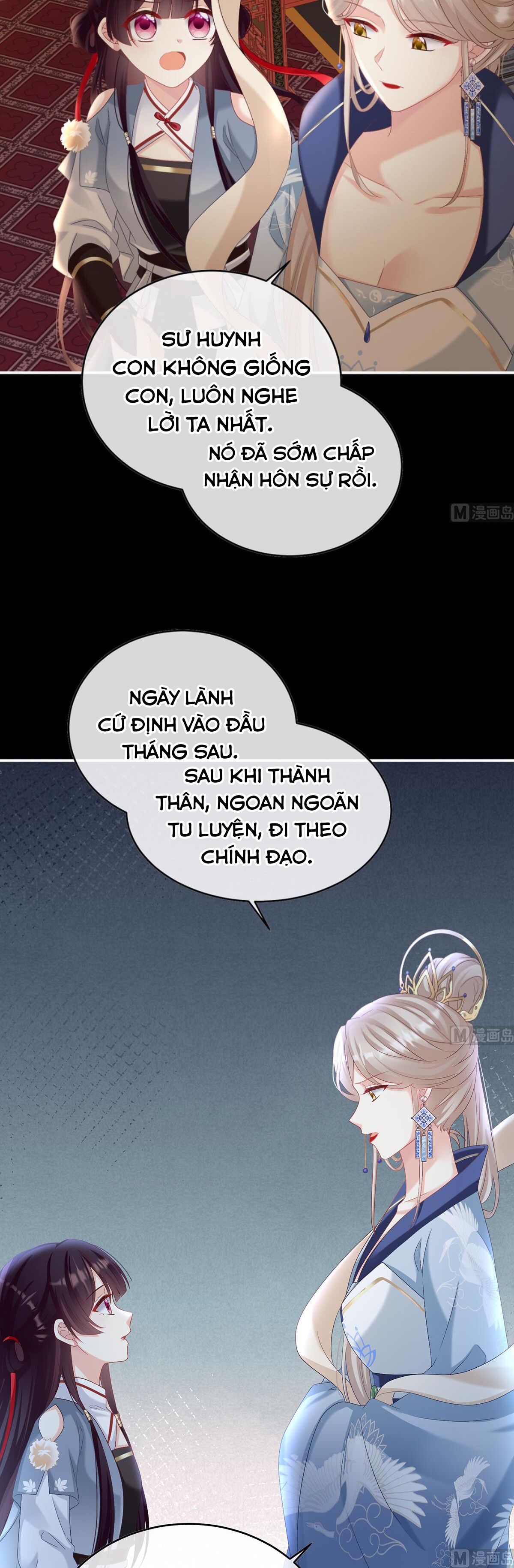 Kiều Phu Có Hỉ Chapter 82 - Trang 2