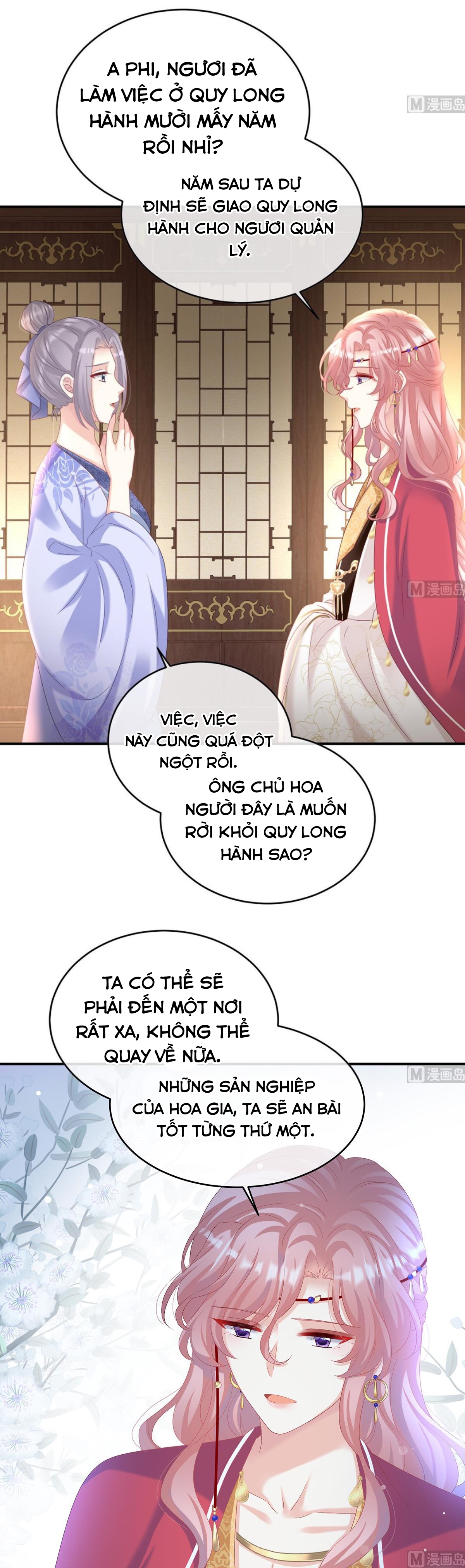 Kiều Phu Có Hỉ Chapter 82 - Trang 2