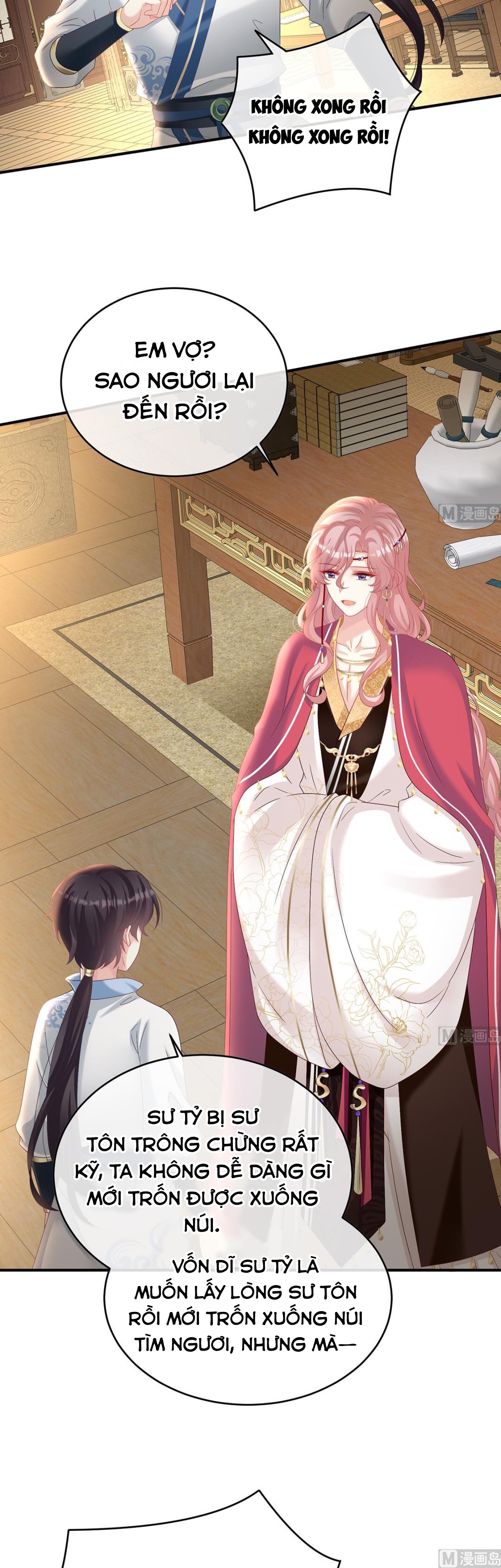 Kiều Phu Có Hỉ Chapter 82 - Trang 2