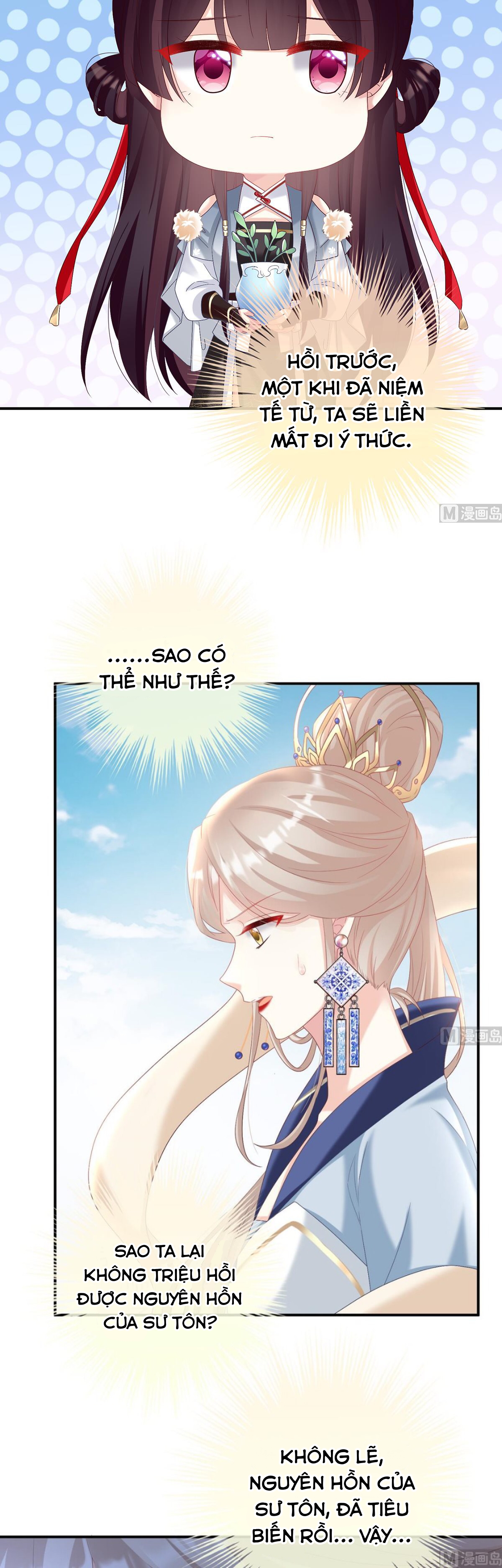 Kiều Phu Có Hỉ Chapter 82 - Trang 2