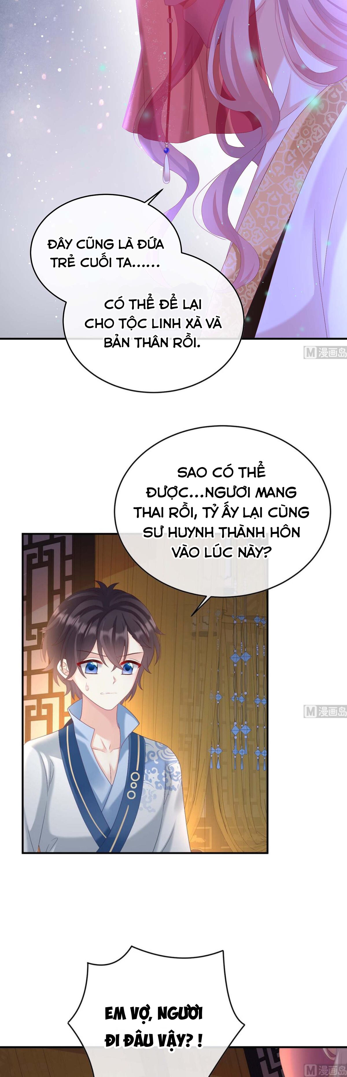 Kiều Phu Có Hỉ Chapter 83 - Trang 2