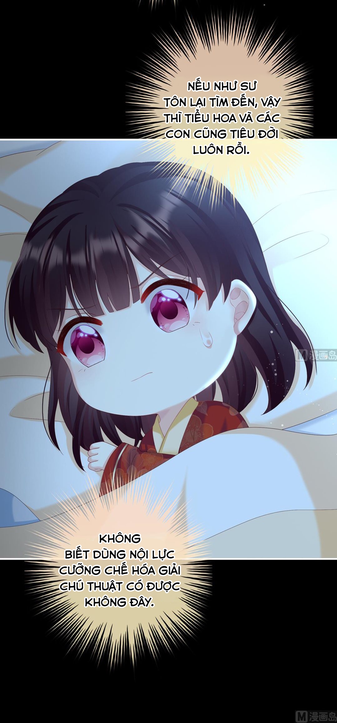 Kiều Phu Có Hỉ Chapter 84 - Trang 2