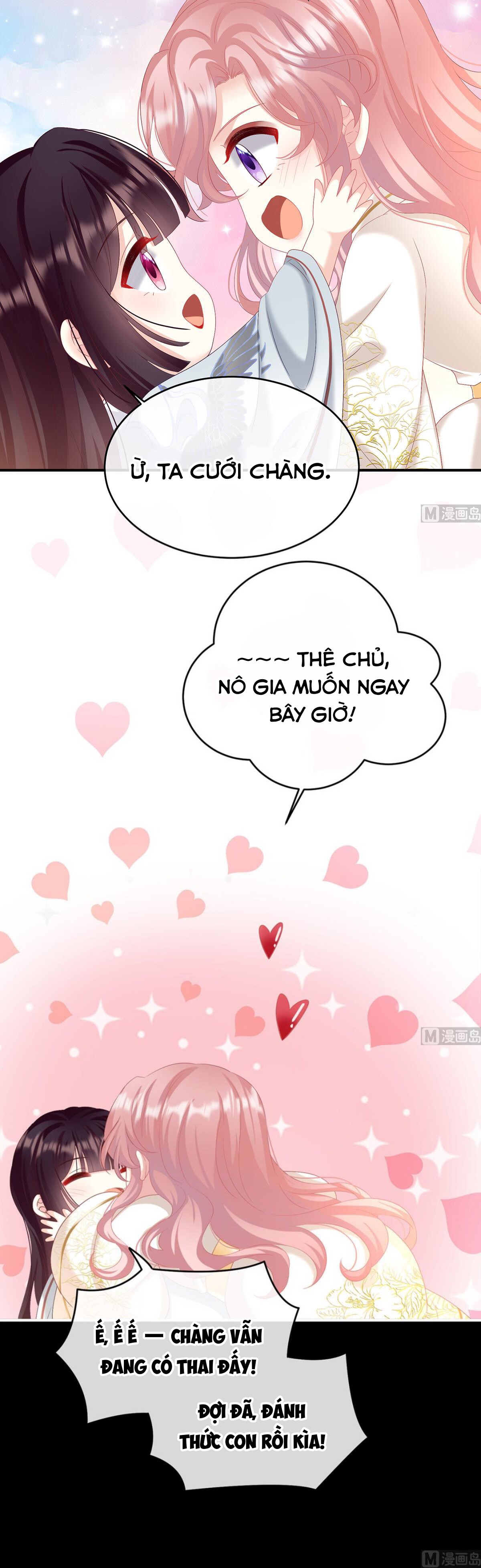 Kiều Phu Có Hỉ Chapter 86 - Trang 2