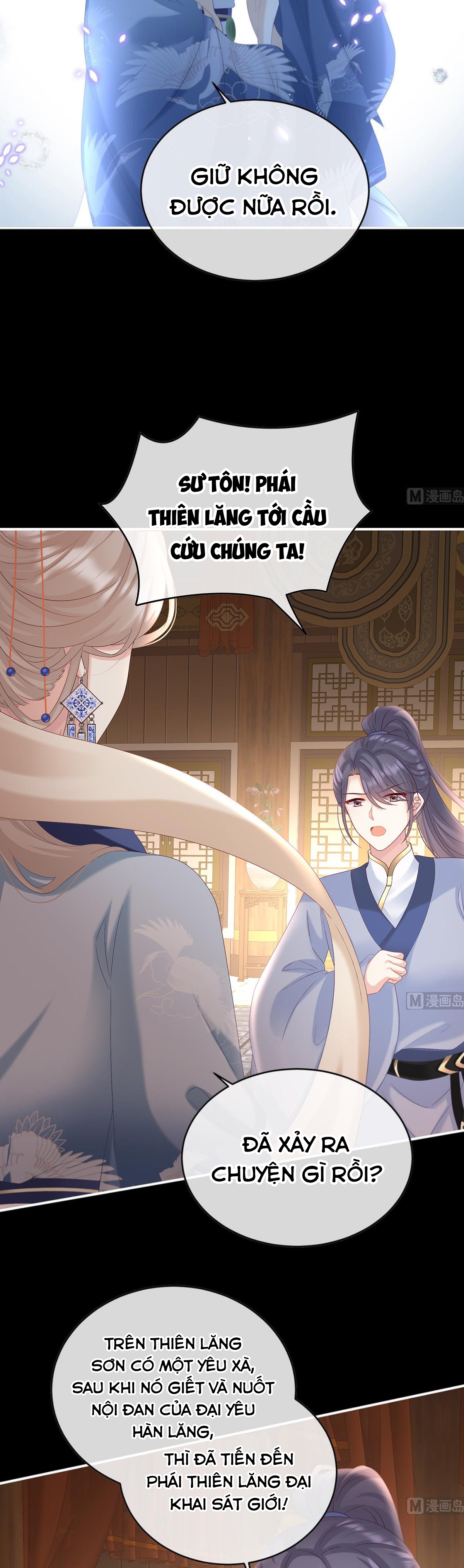 Kiều Phu Có Hỉ Chapter 86 - Trang 2