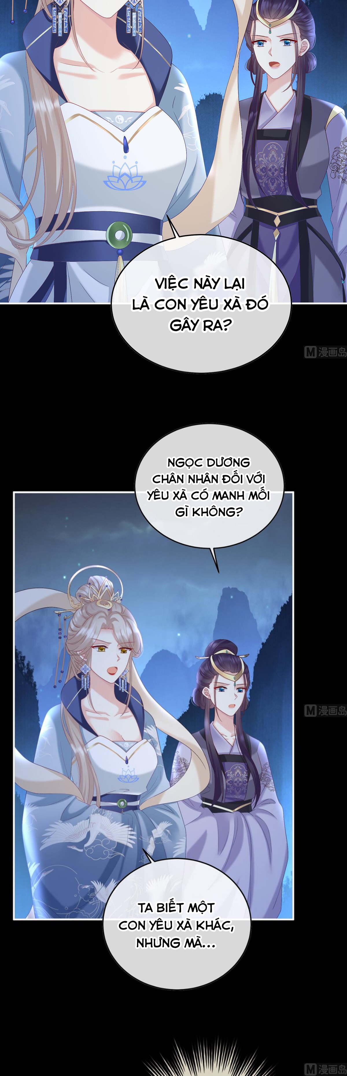 Kiều Phu Có Hỉ Chapter 88 - Trang 2