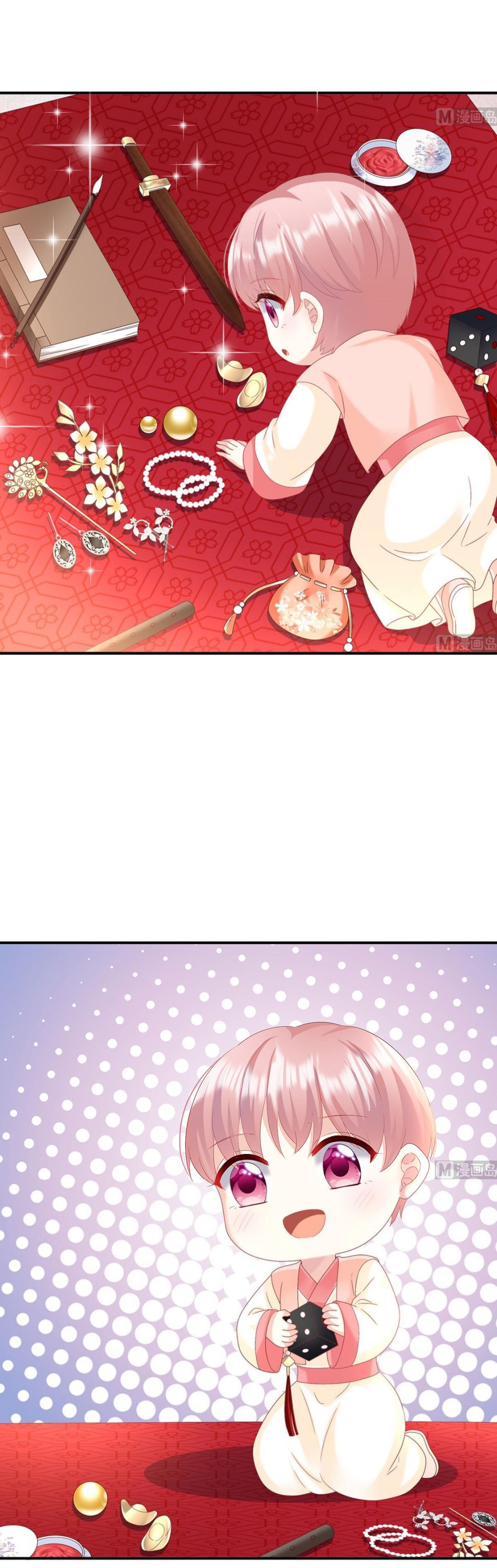 Kiều Phu Có Hỉ Chapter 89 - Trang 2