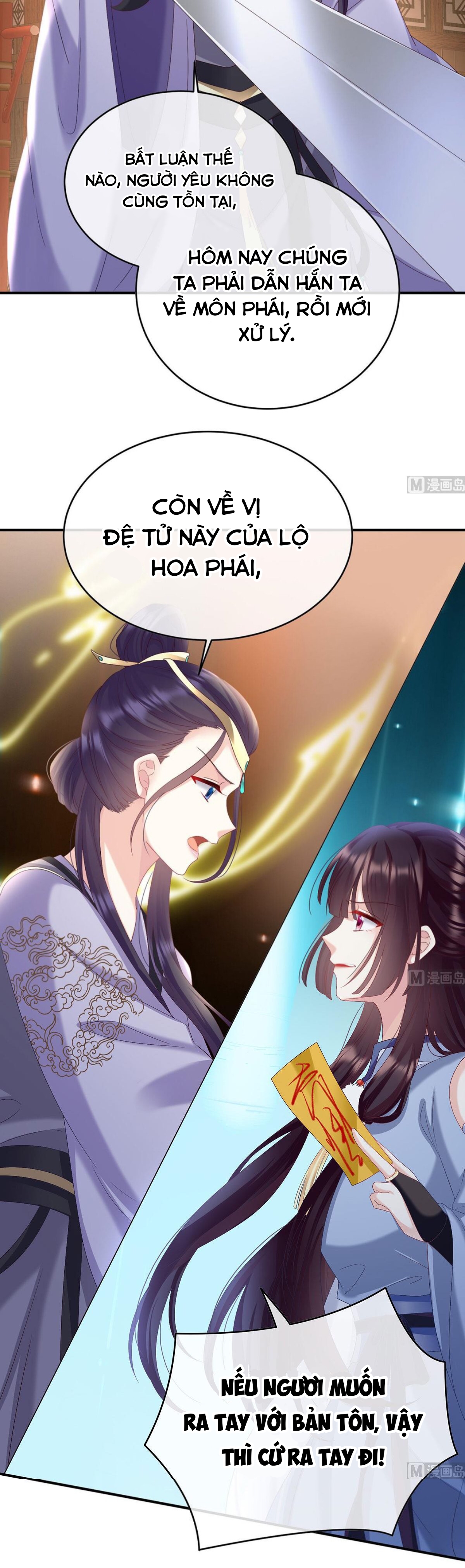 Kiều Phu Có Hỉ Chapter 90 - Trang 2