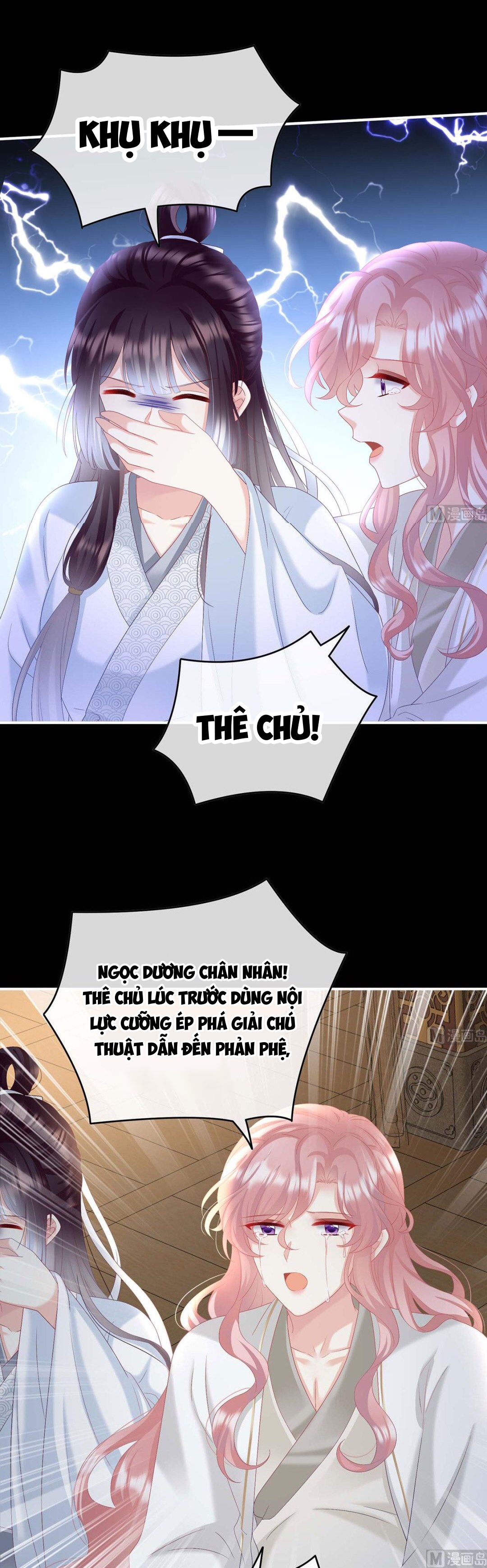 Kiều Phu Có Hỉ Chapter 92 - Trang 2