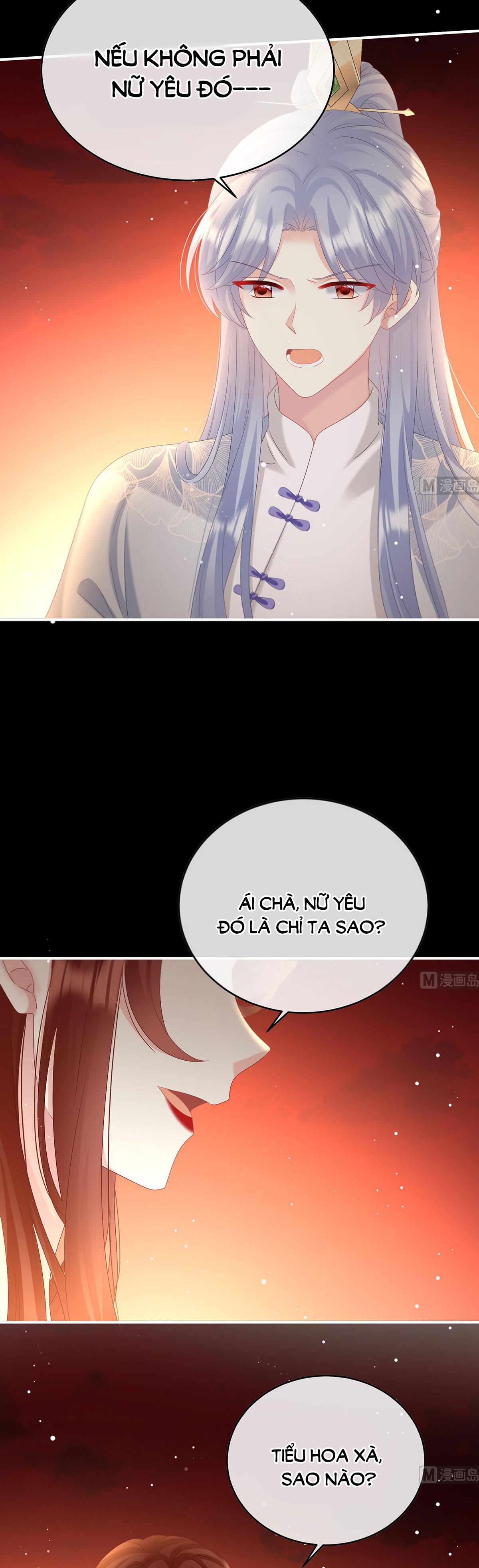 Kiều Phu Có Hỉ Chapter 96 - Trang 2