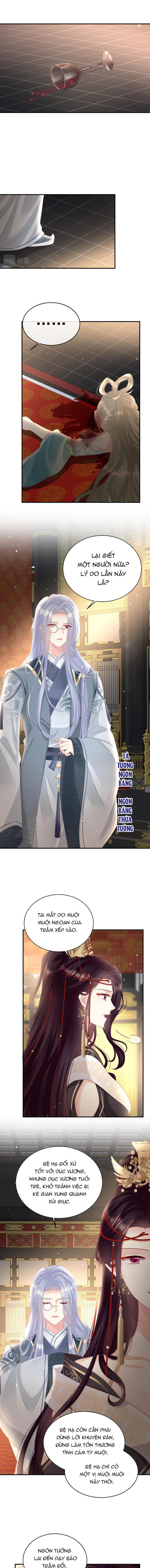 Kiều Phu Có Hỉ Chapter 100 - Trang 2