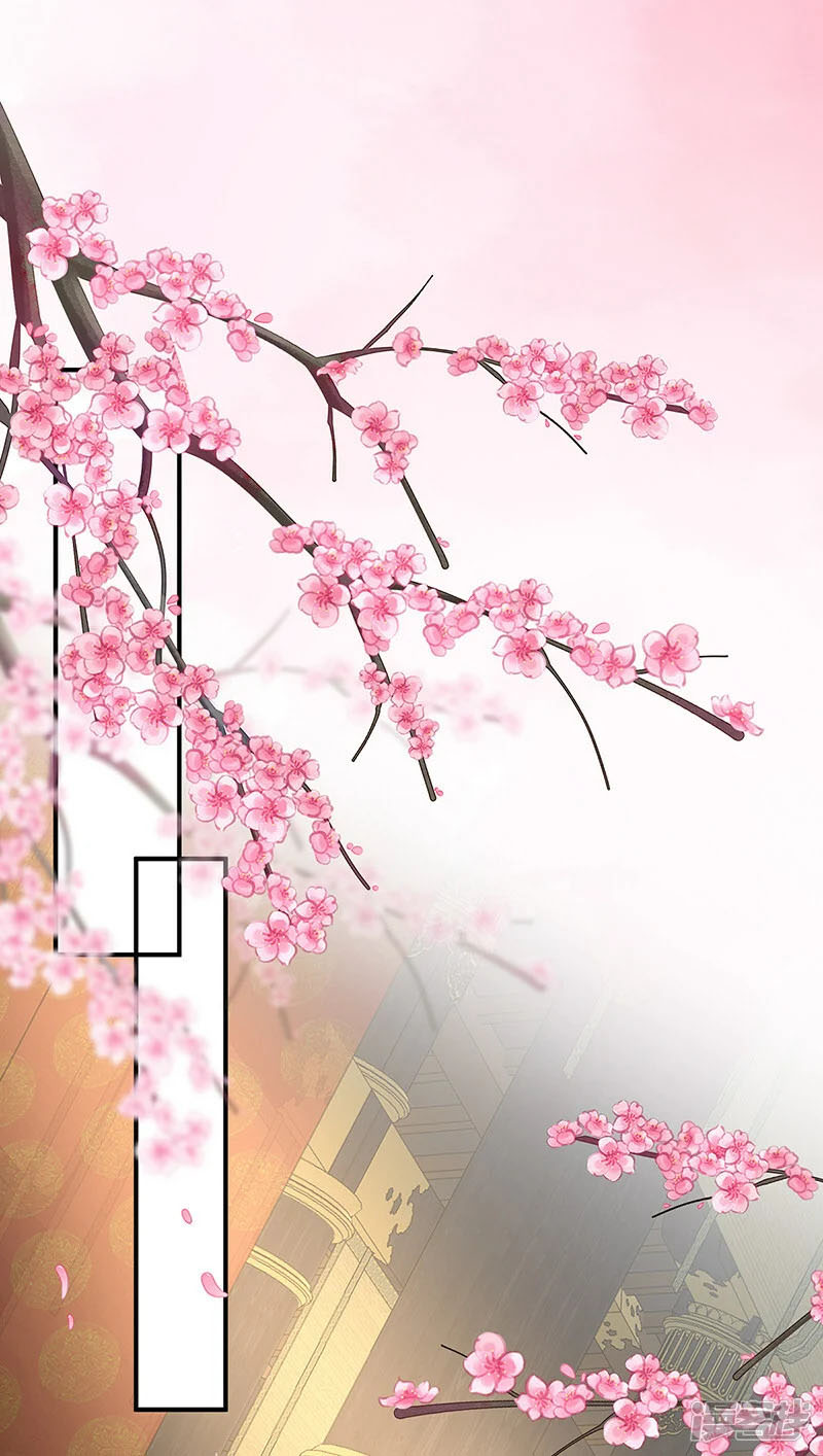 Kiều Phu Có Hỉ Chapter 101 - Trang 2