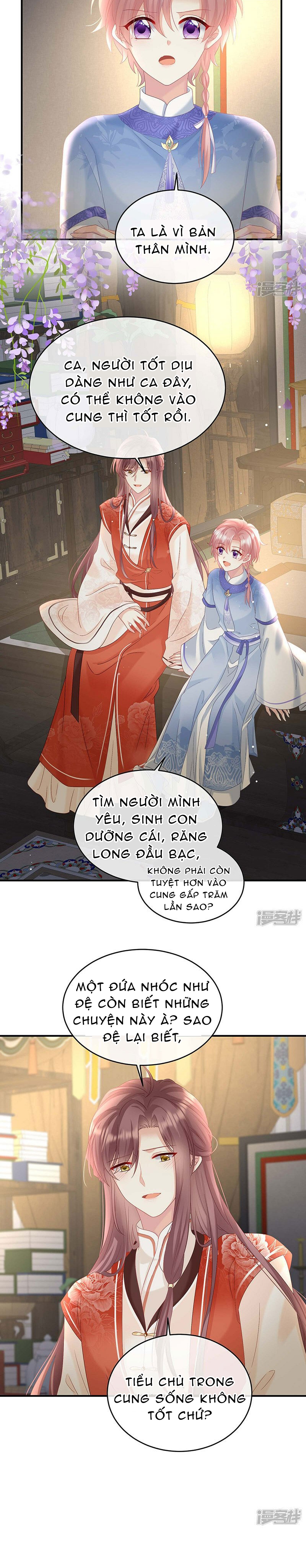 Kiều Phu Có Hỉ Chapter 103 - Trang 2