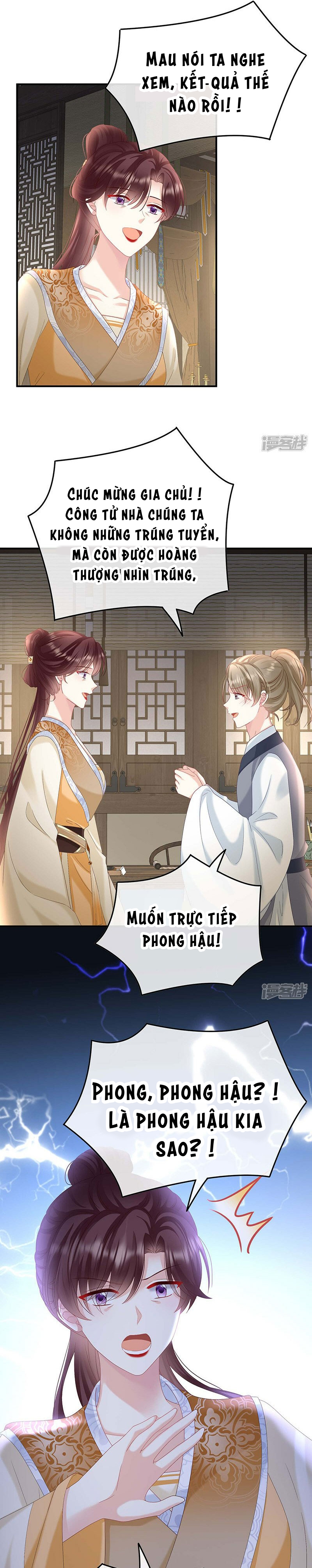 Kiều Phu Có Hỉ Chapter 103 - Trang 2