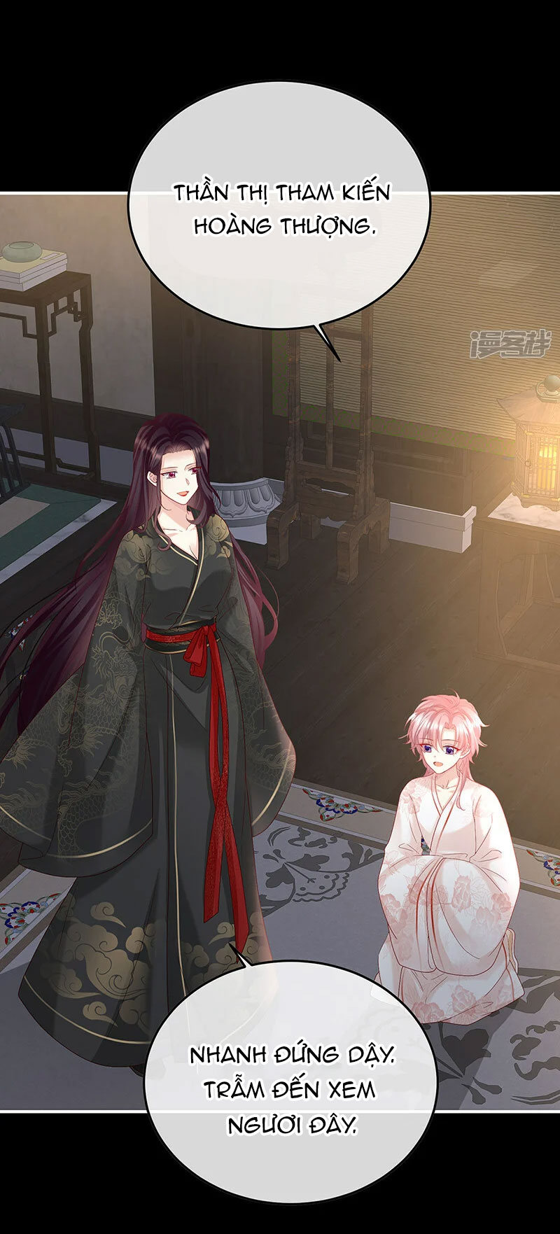 Kiều Phu Có Hỉ Chapter 108 - Trang 2